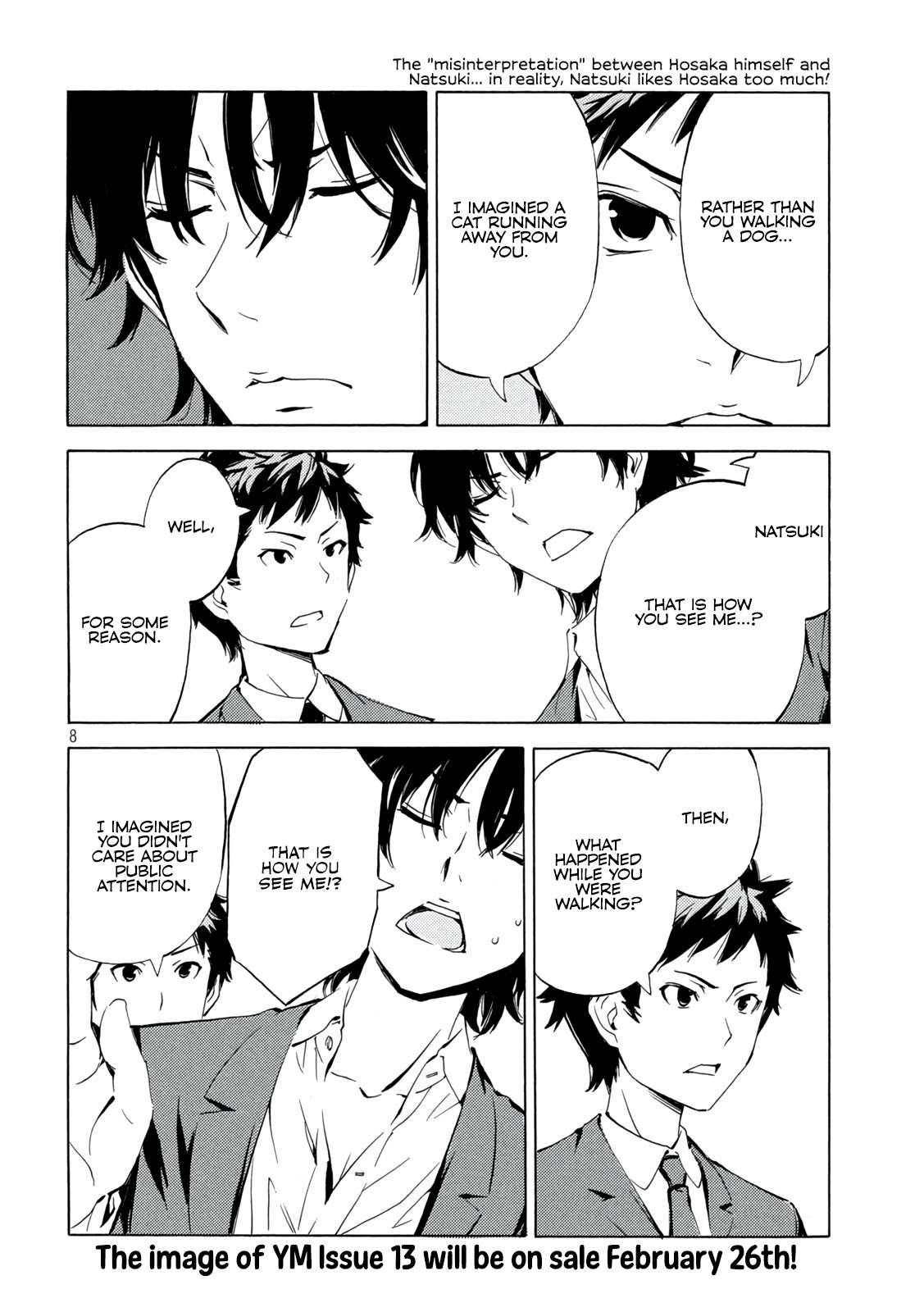 Minami-ke chapter 478 page 8