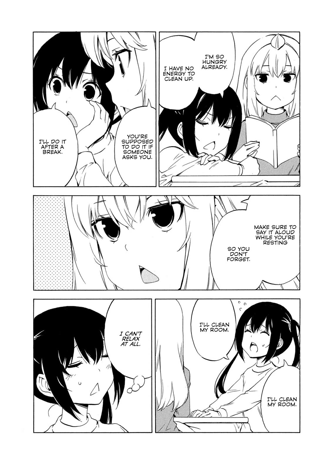 Minami-ke chapter 500 page 7