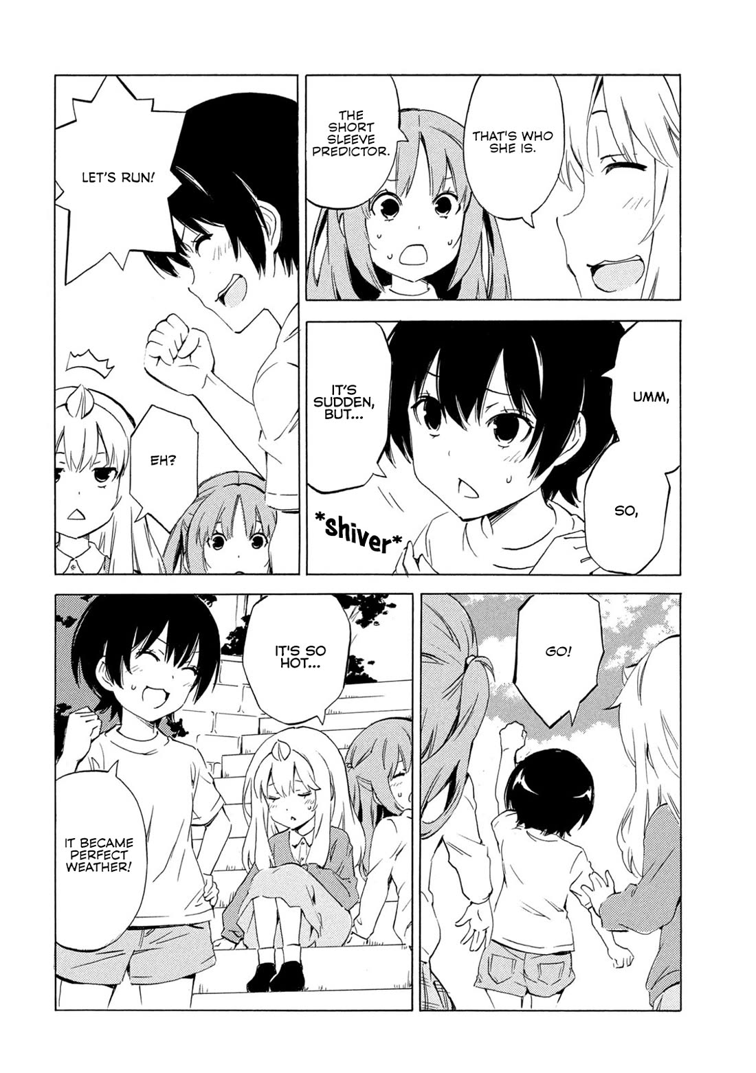 Minami-ke chapter 505 page 6