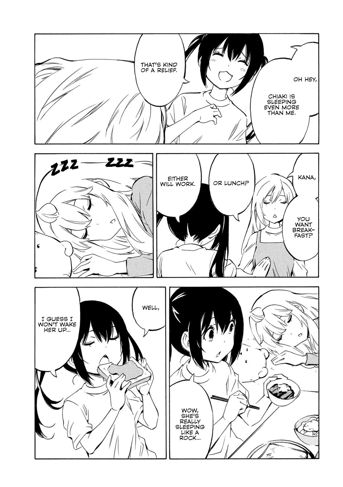 Minami-ke chapter 508 page 3