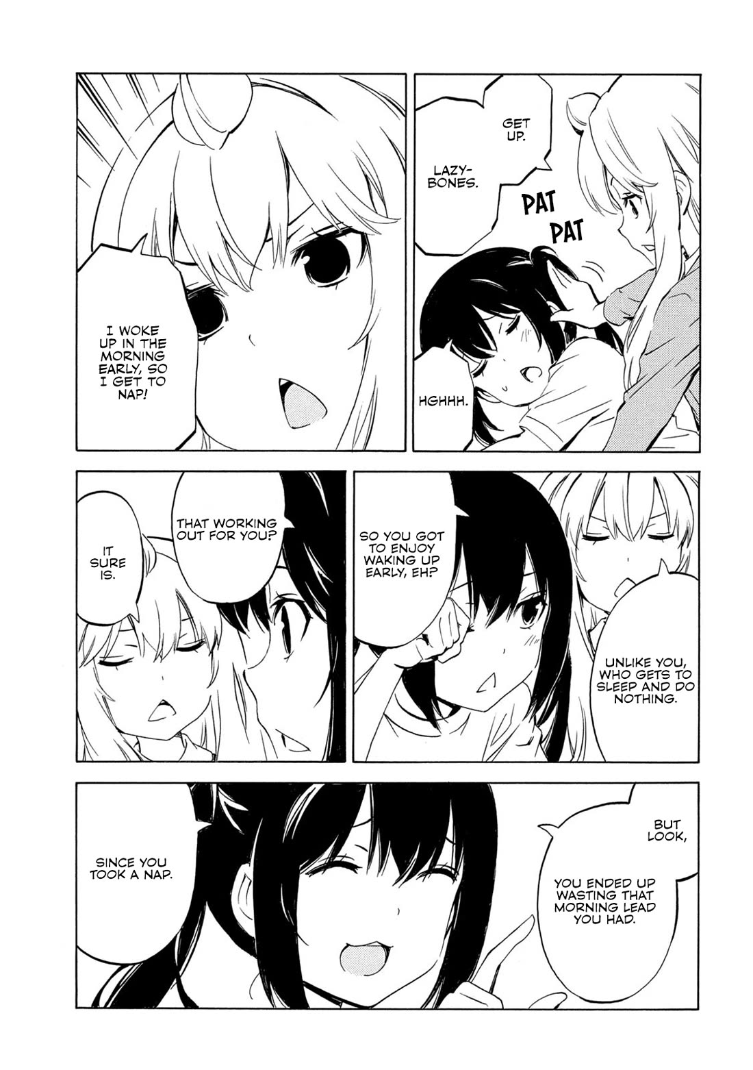 Minami-ke chapter 508 page 5