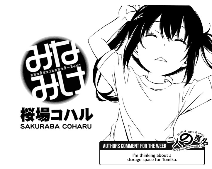 Minami-ke chapter 508 page 9