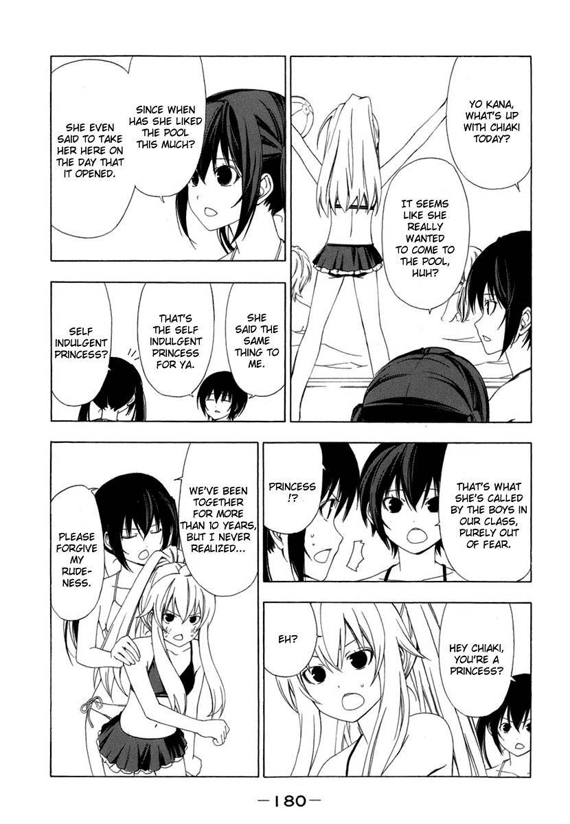 Minami-ke chapter 59 page 2