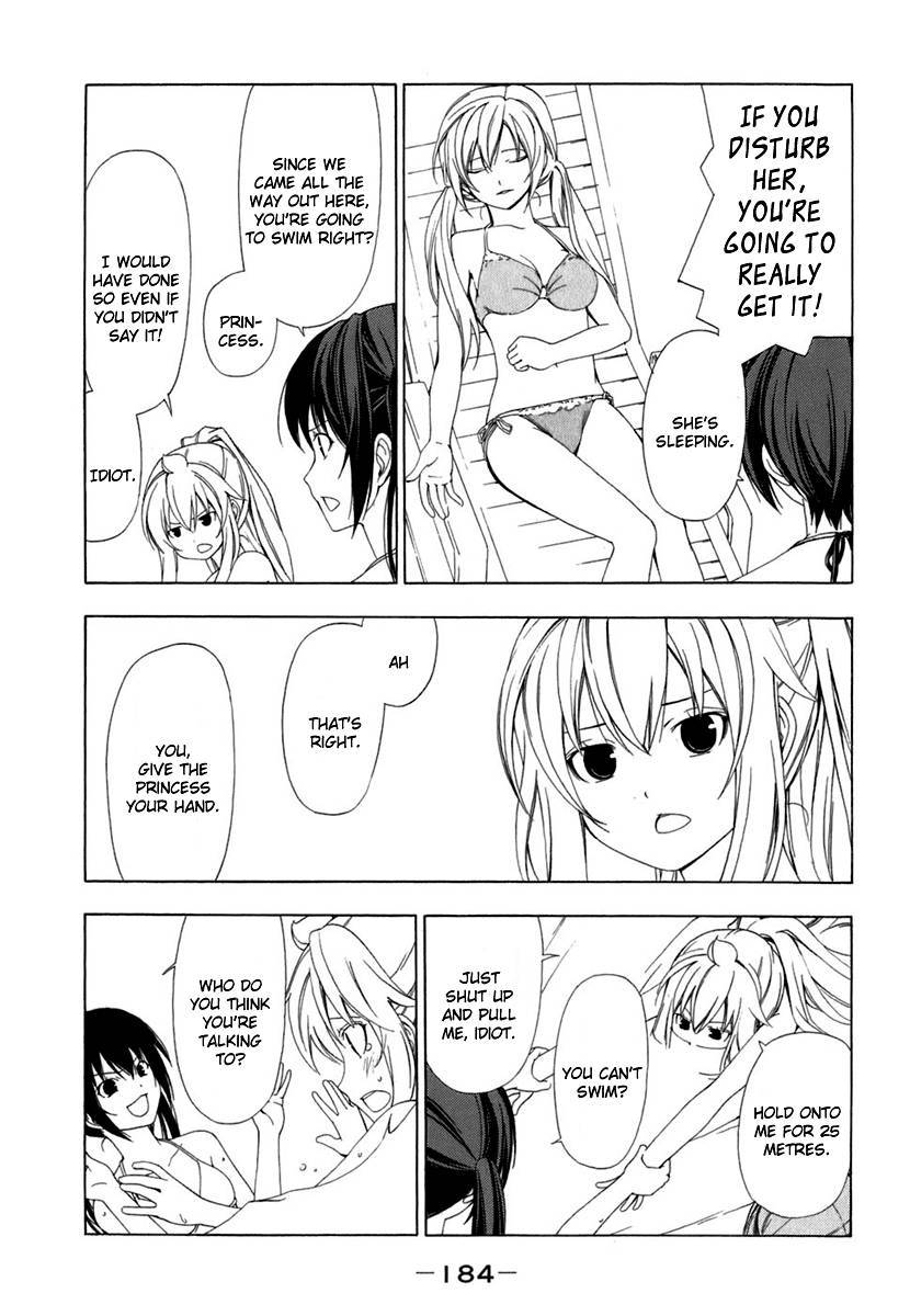 Minami-ke chapter 59 page 6