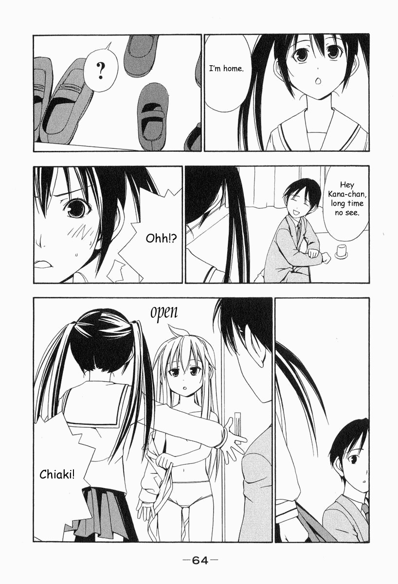 Minami-ke chapter 7 page 3