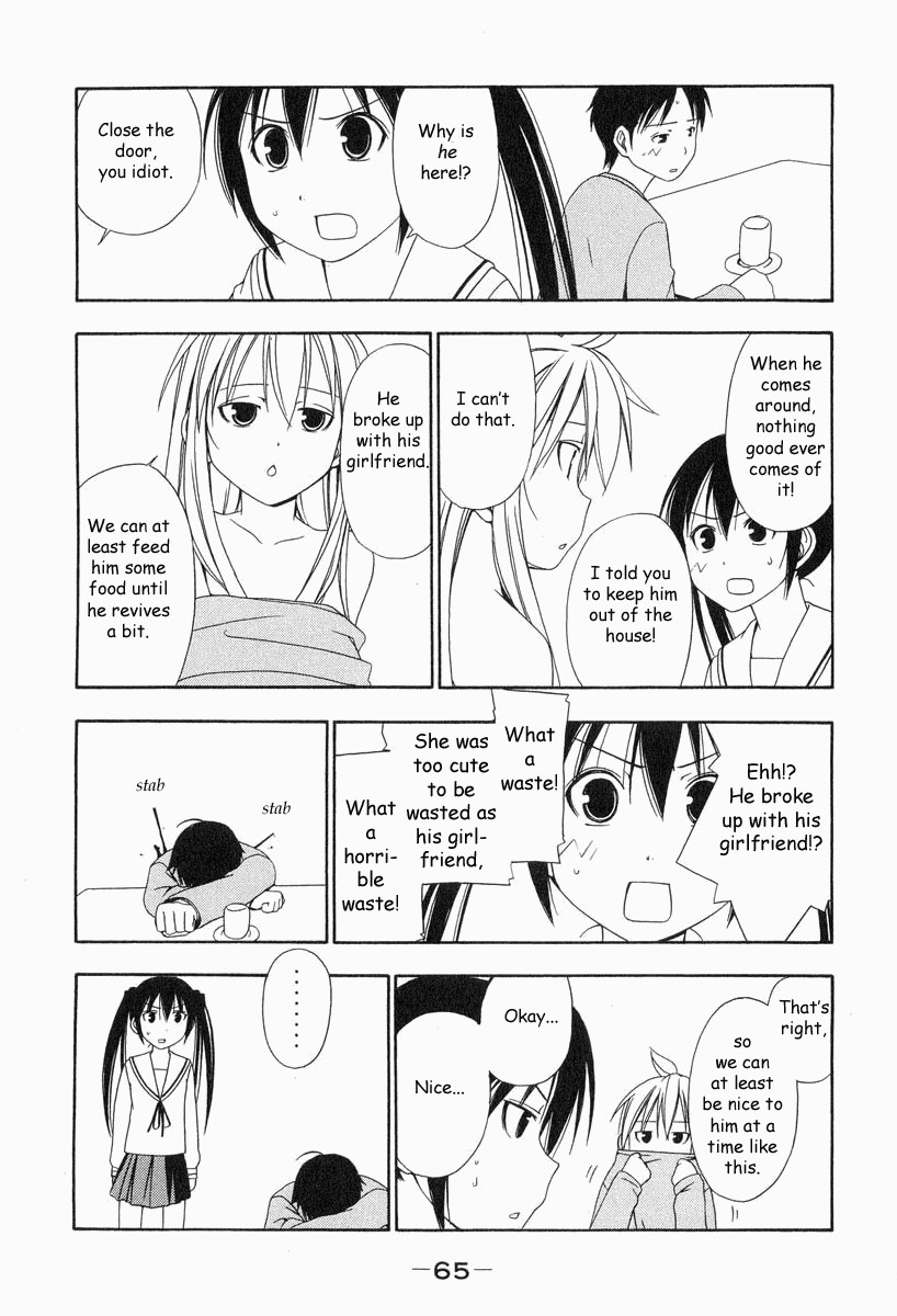 Minami-ke chapter 7 page 4