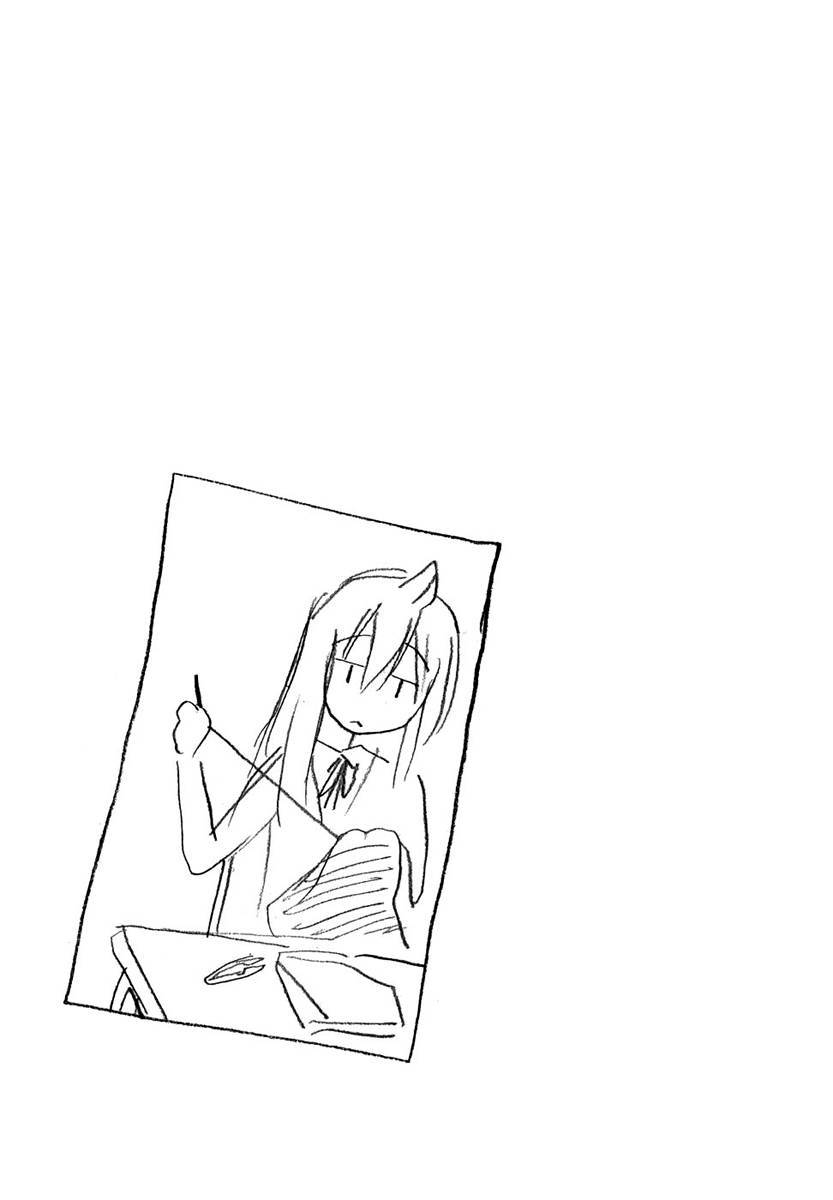 Minami-ke chapter 71 page 1