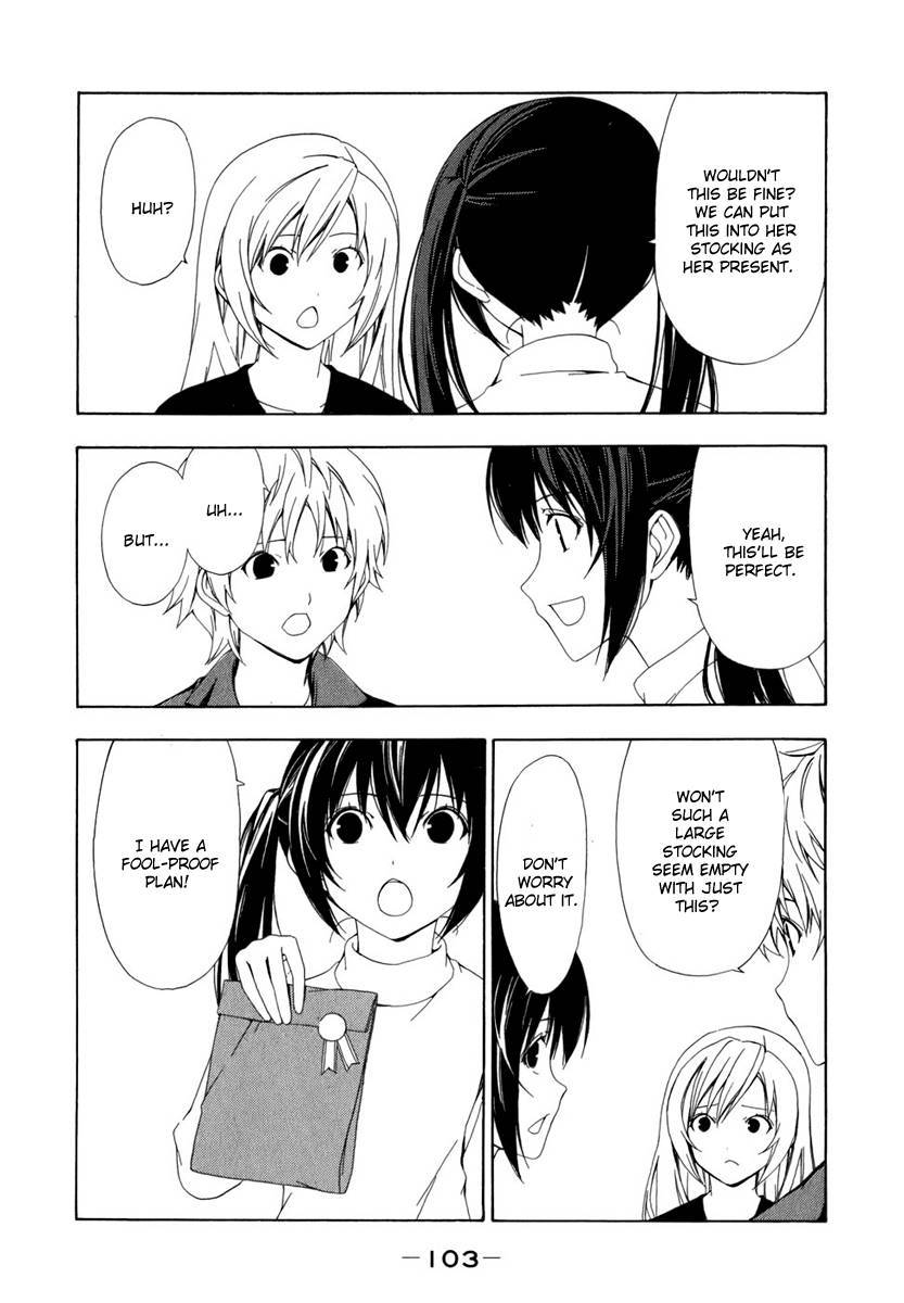 Minami-ke chapter 71 page 6