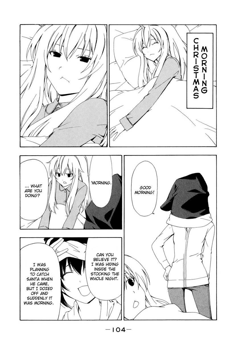 Minami-ke chapter 71 page 7