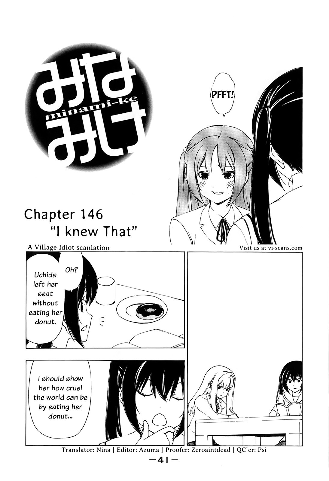 Minami-ke chapter 146 page 2