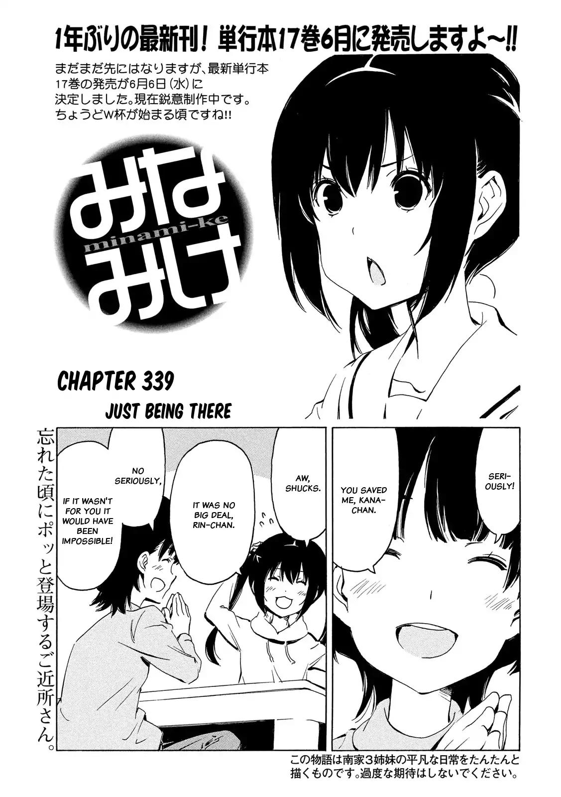 Minami-ke chapter 339 page 1