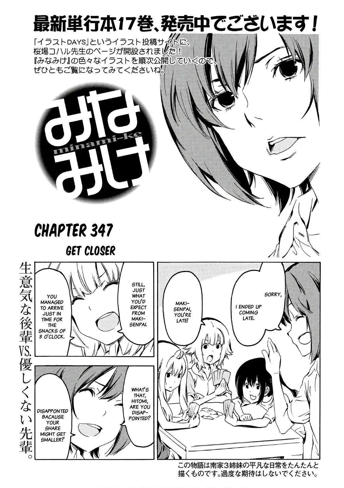 Minami-ke chapter 347 page 1