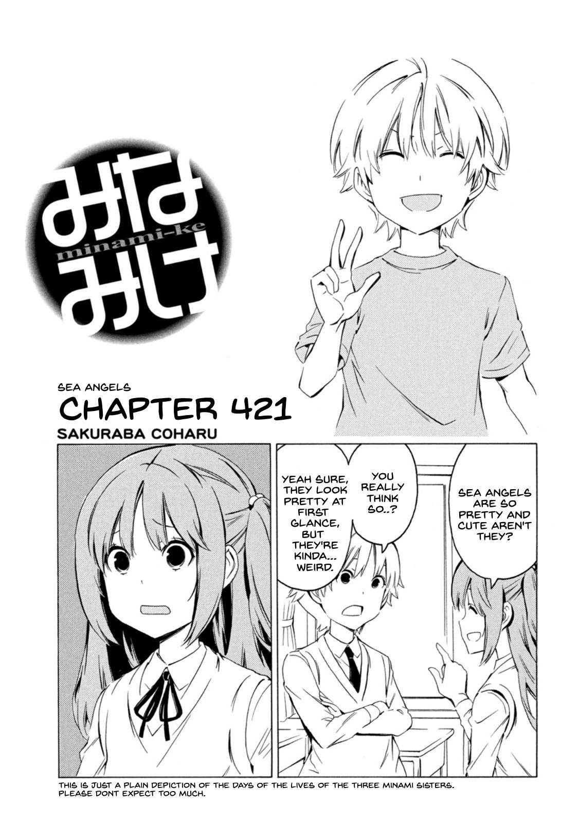 Minami-ke chapter 421 page 1