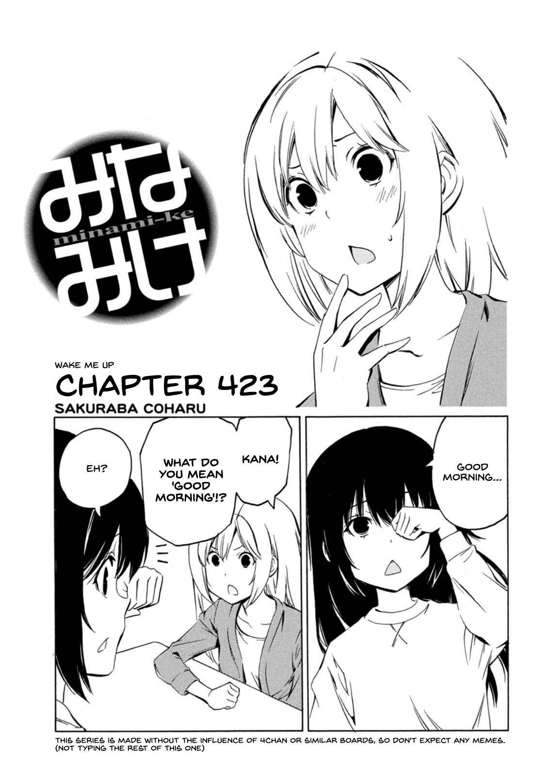 Minami-ke chapter 423 page 1