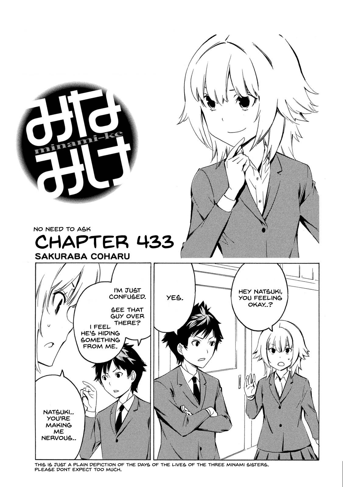 Minami-ke chapter 433 page 1