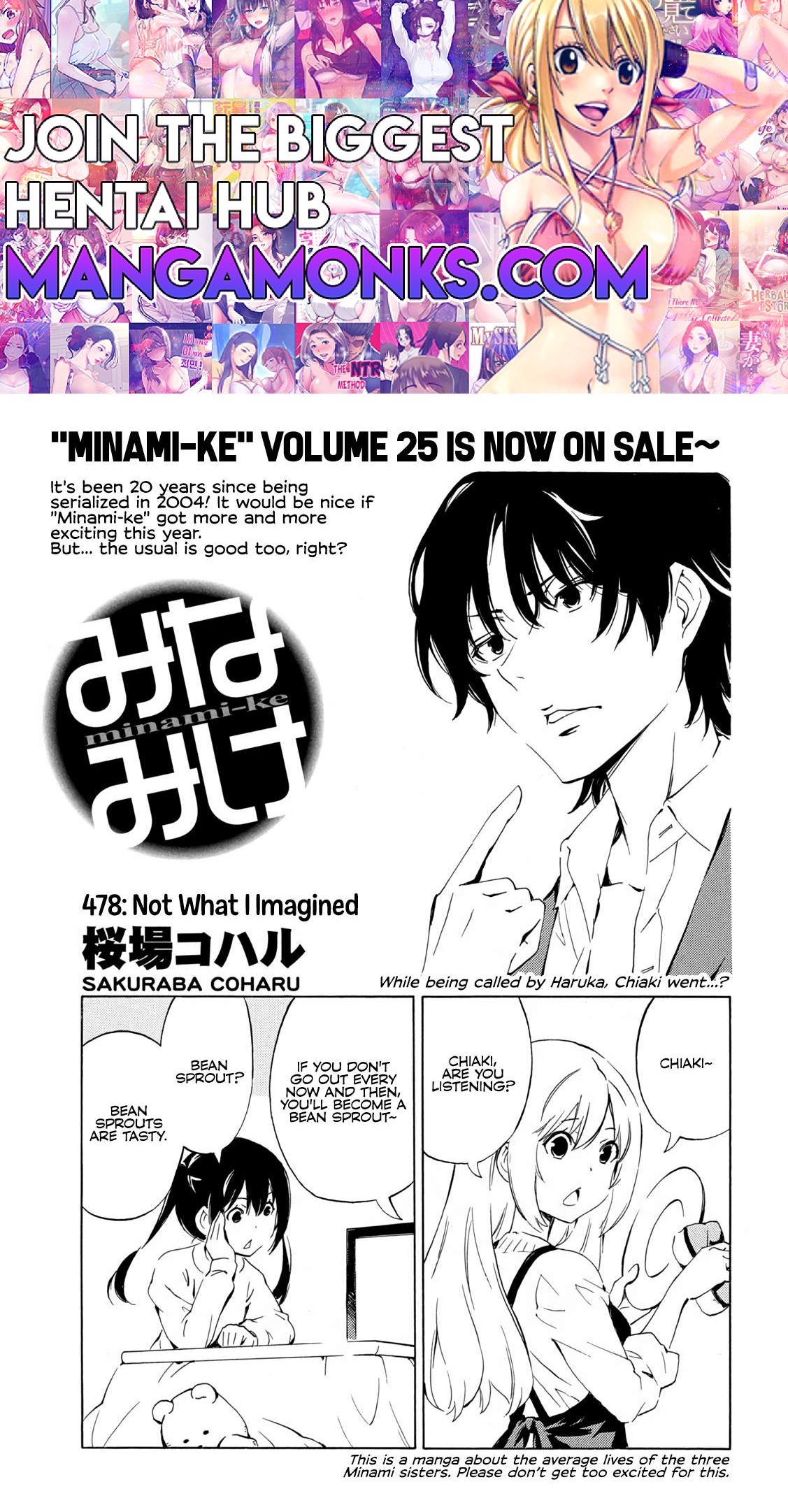 Minami-ke chapter 478 page 1