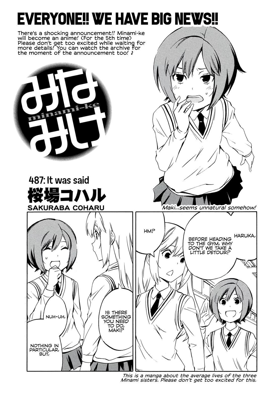 Minami-ke chapter 487 page 1