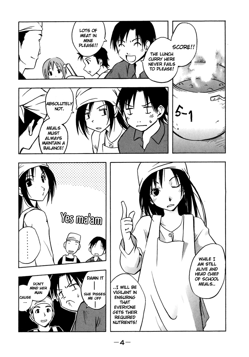 Minami-ke chapter 60.5 page 2