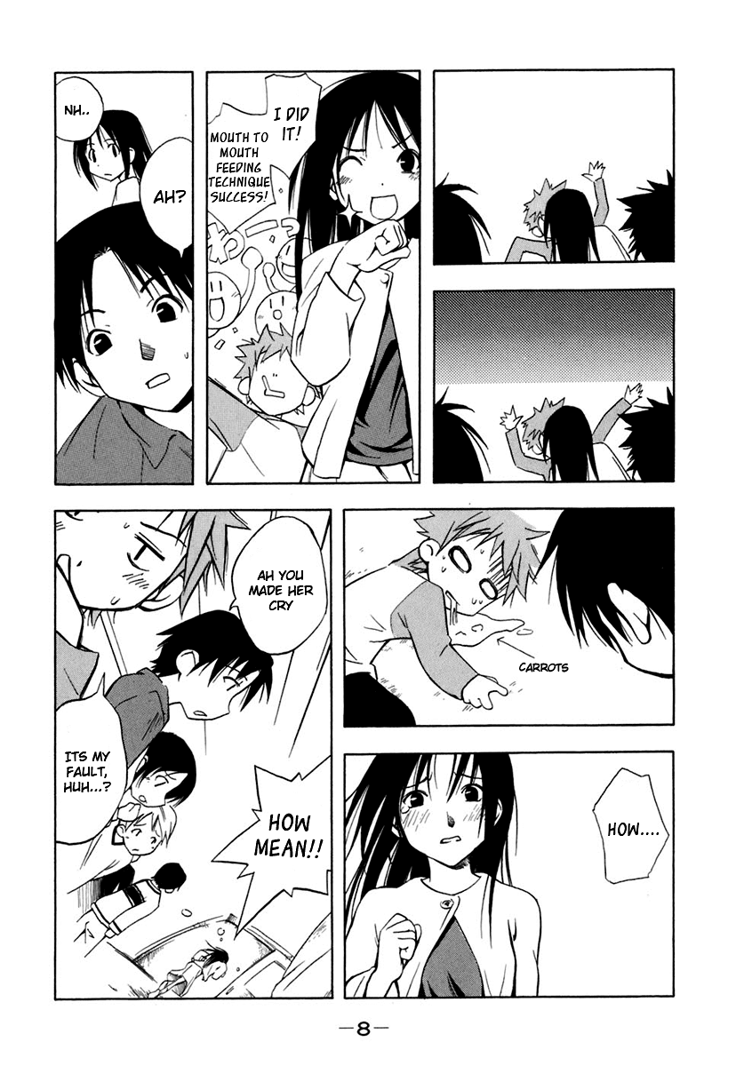 Minami-ke chapter 60.5 page 6