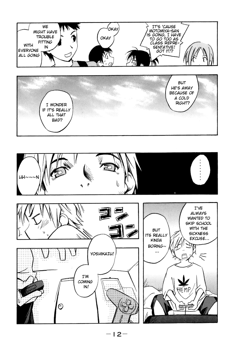 Minami-ke chapter 60.6 page 2