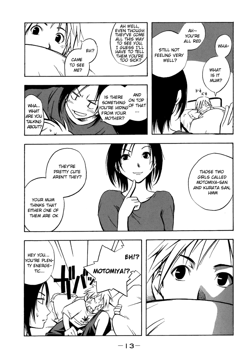 Minami-ke chapter 60.6 page 3