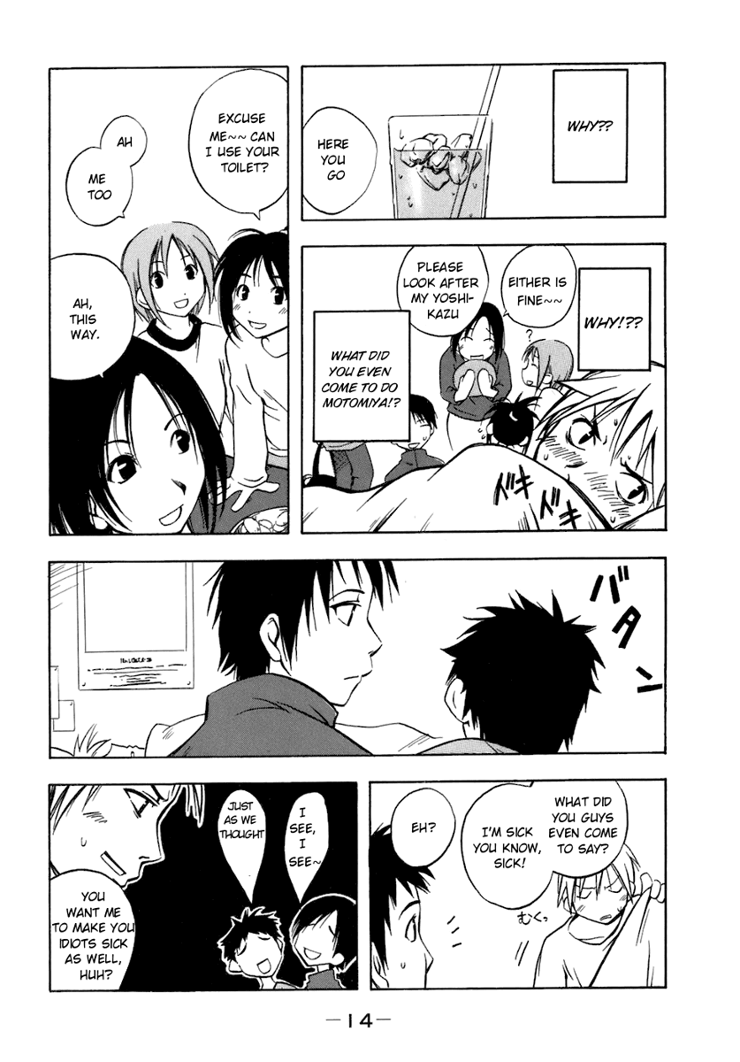 Minami-ke chapter 60.6 page 4