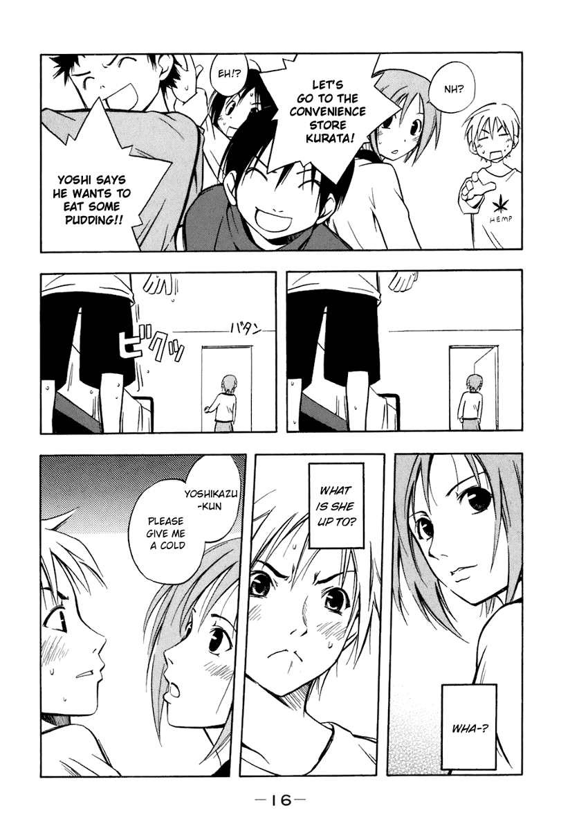 Minami-ke chapter 60.6 page 6