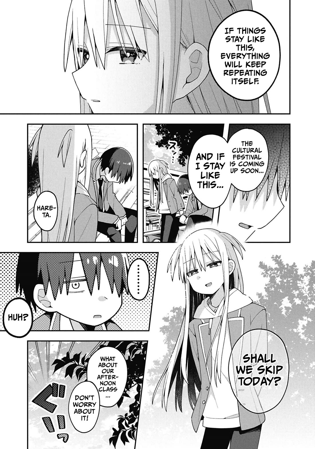 Misaki-kun is Unobtainable chapter 38 page 7