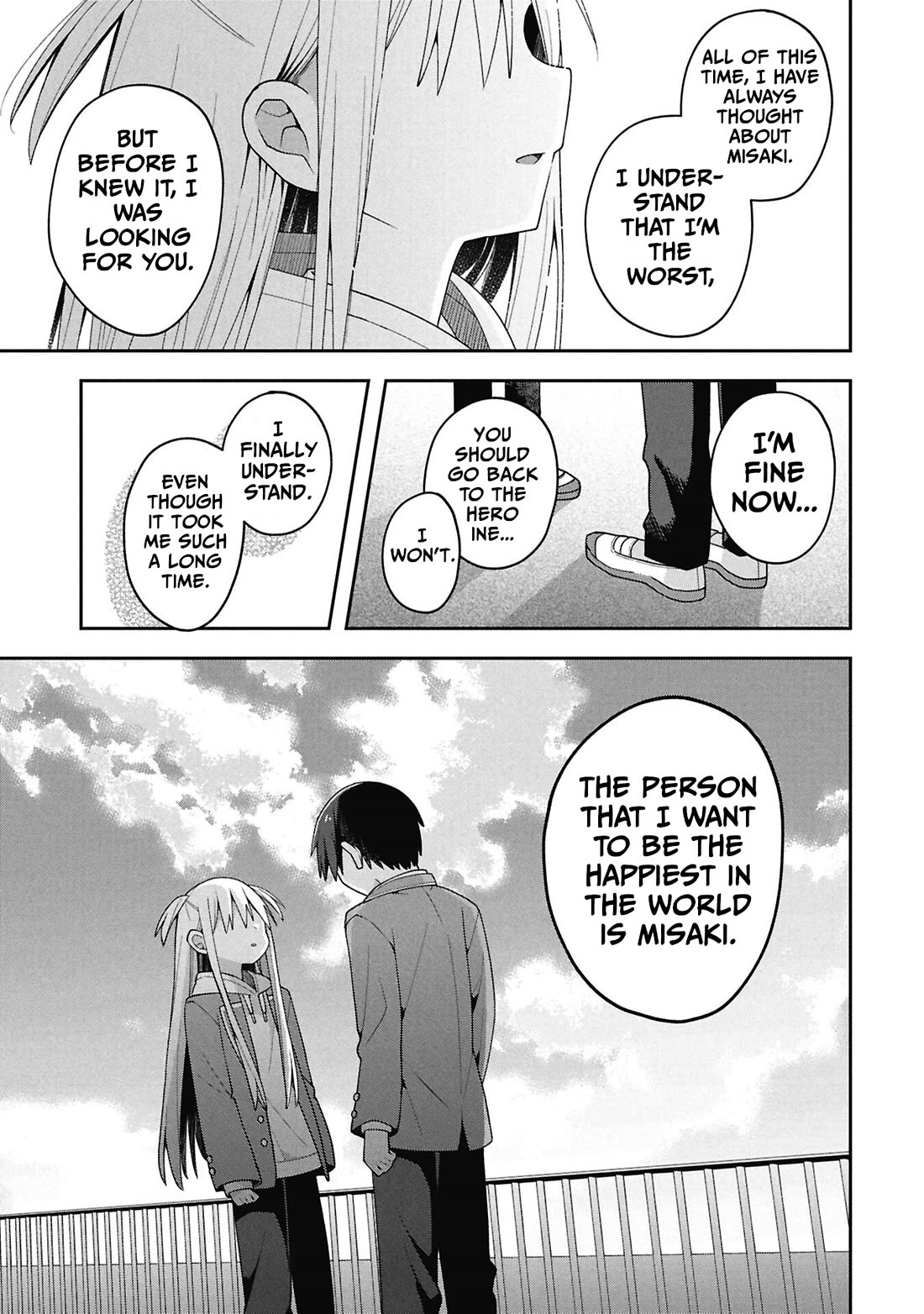 Misaki-kun is Unobtainable chapter 39 page 5