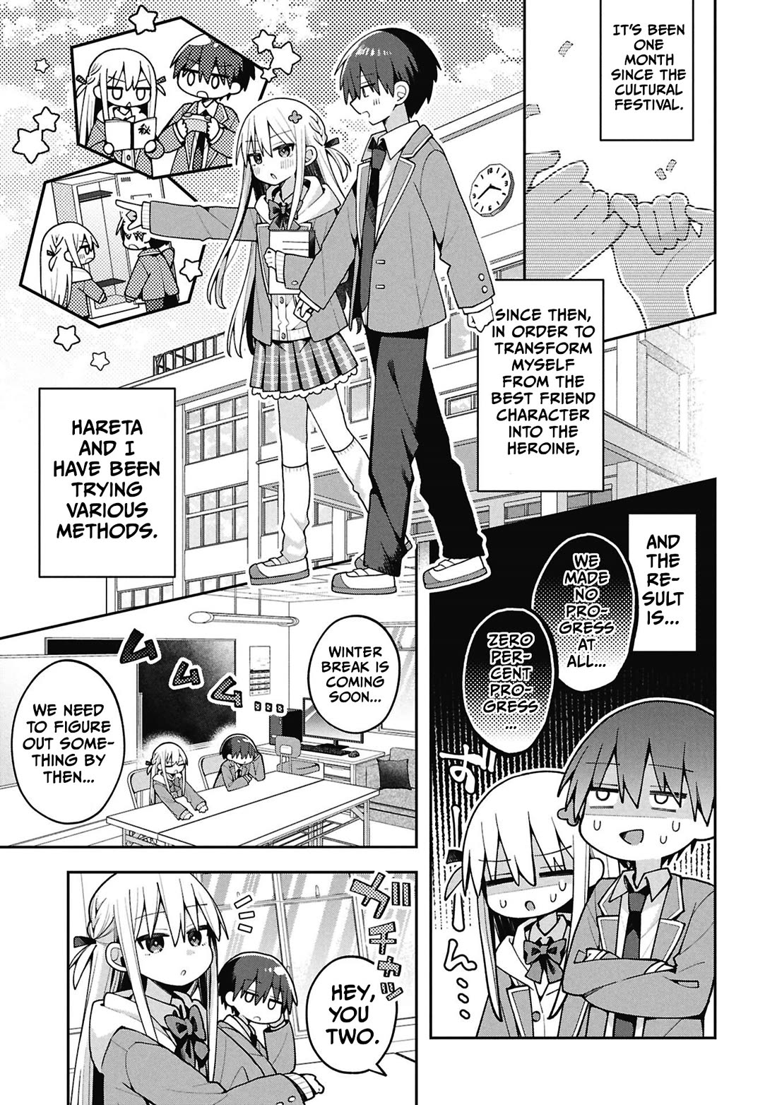 Misaki-kun is Unobtainable chapter 41 page 1