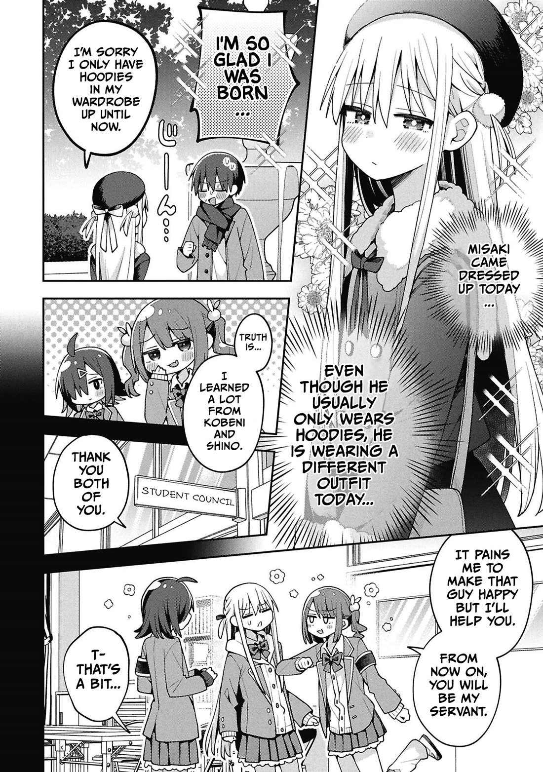 Misaki-kun is Unobtainable chapter 41 page 12