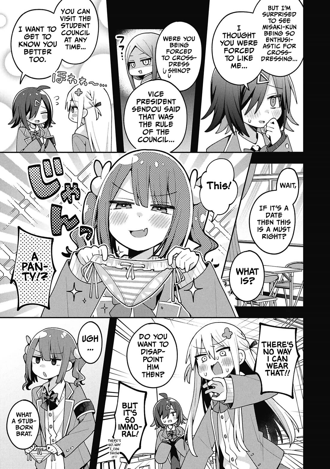 Misaki-kun is Unobtainable chapter 41 page 13