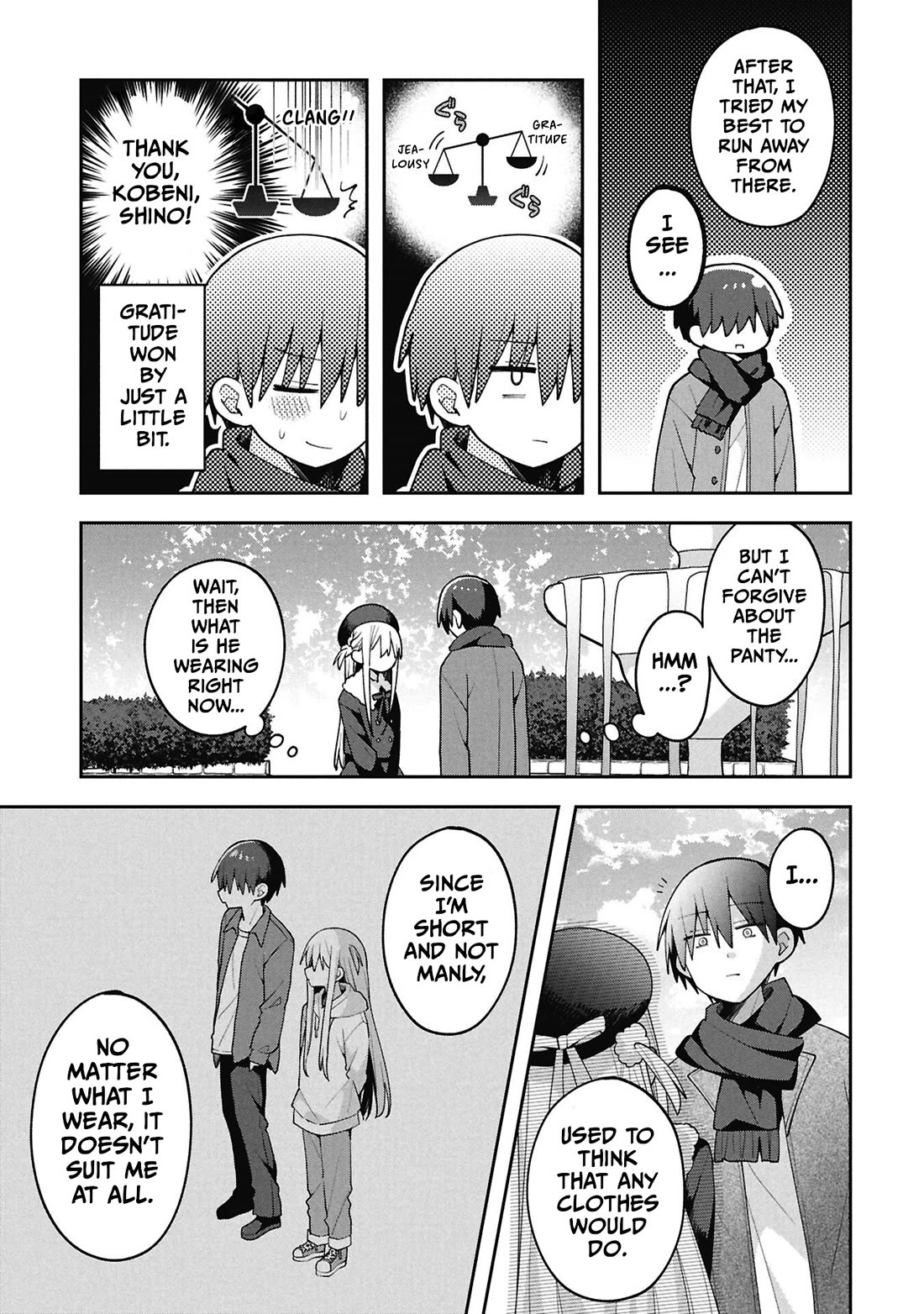 Misaki-kun is Unobtainable chapter 41 page 15