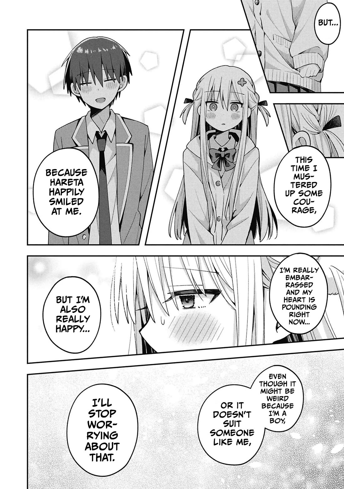 Misaki-kun is Unobtainable chapter 41 page 16