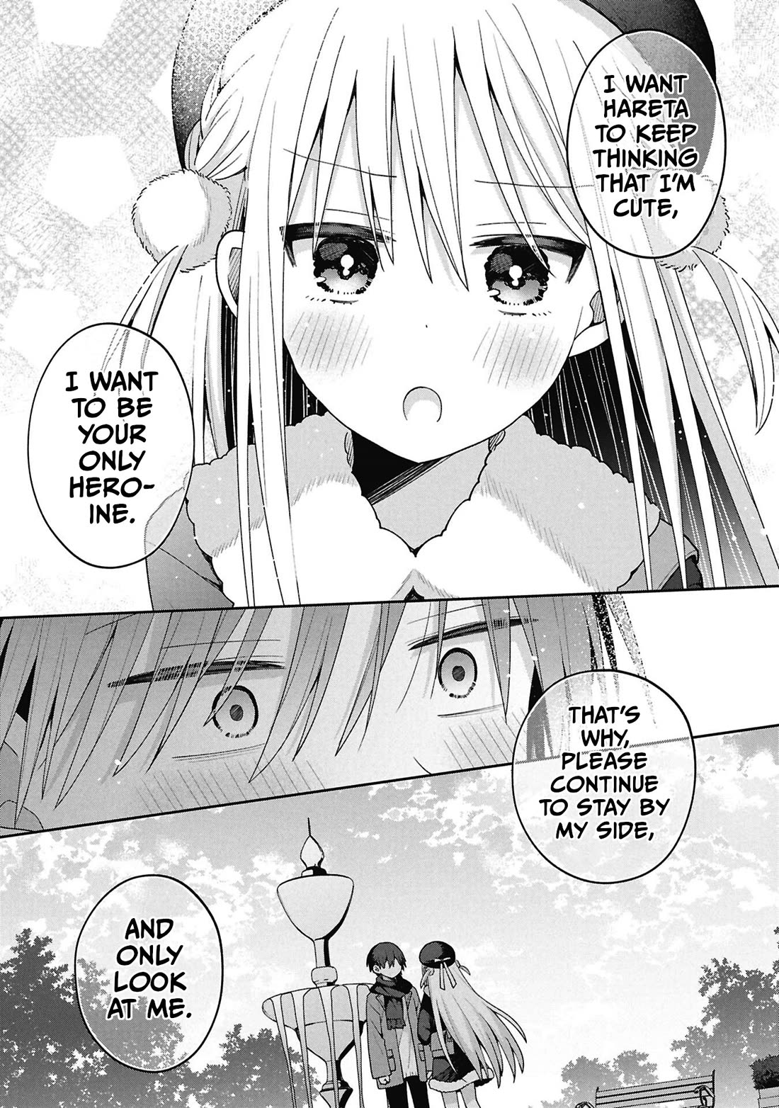 Misaki-kun is Unobtainable chapter 41 page 17