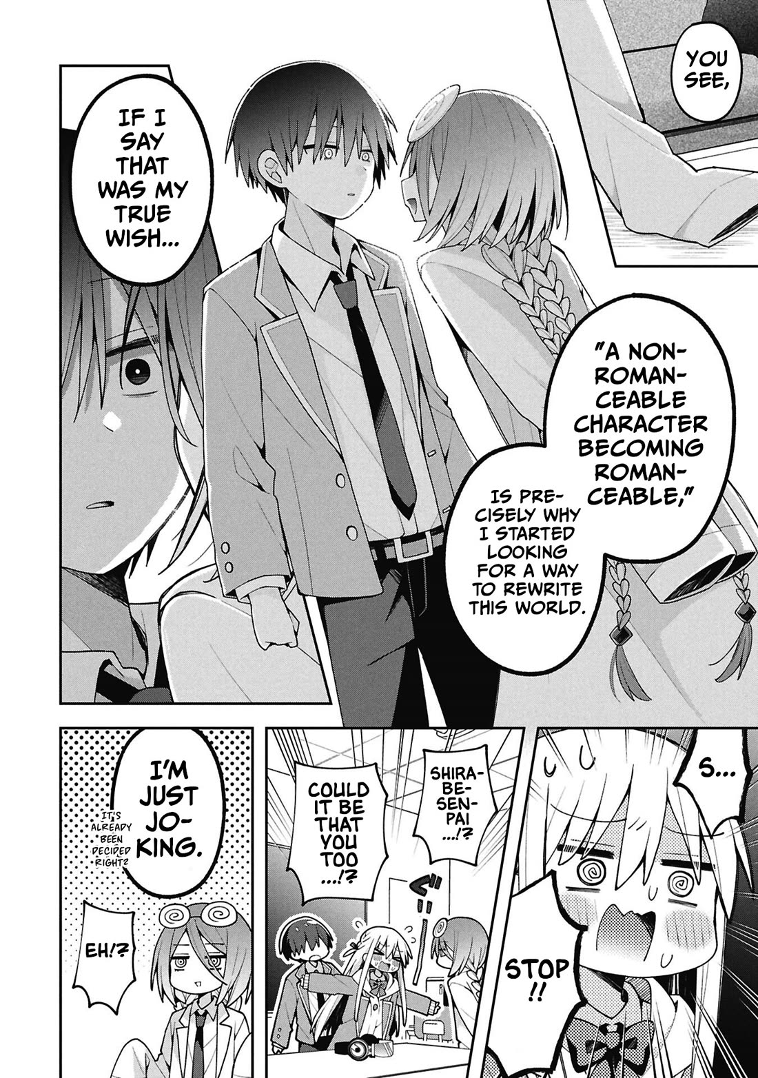 Misaki-kun is Unobtainable chapter 41 page 6