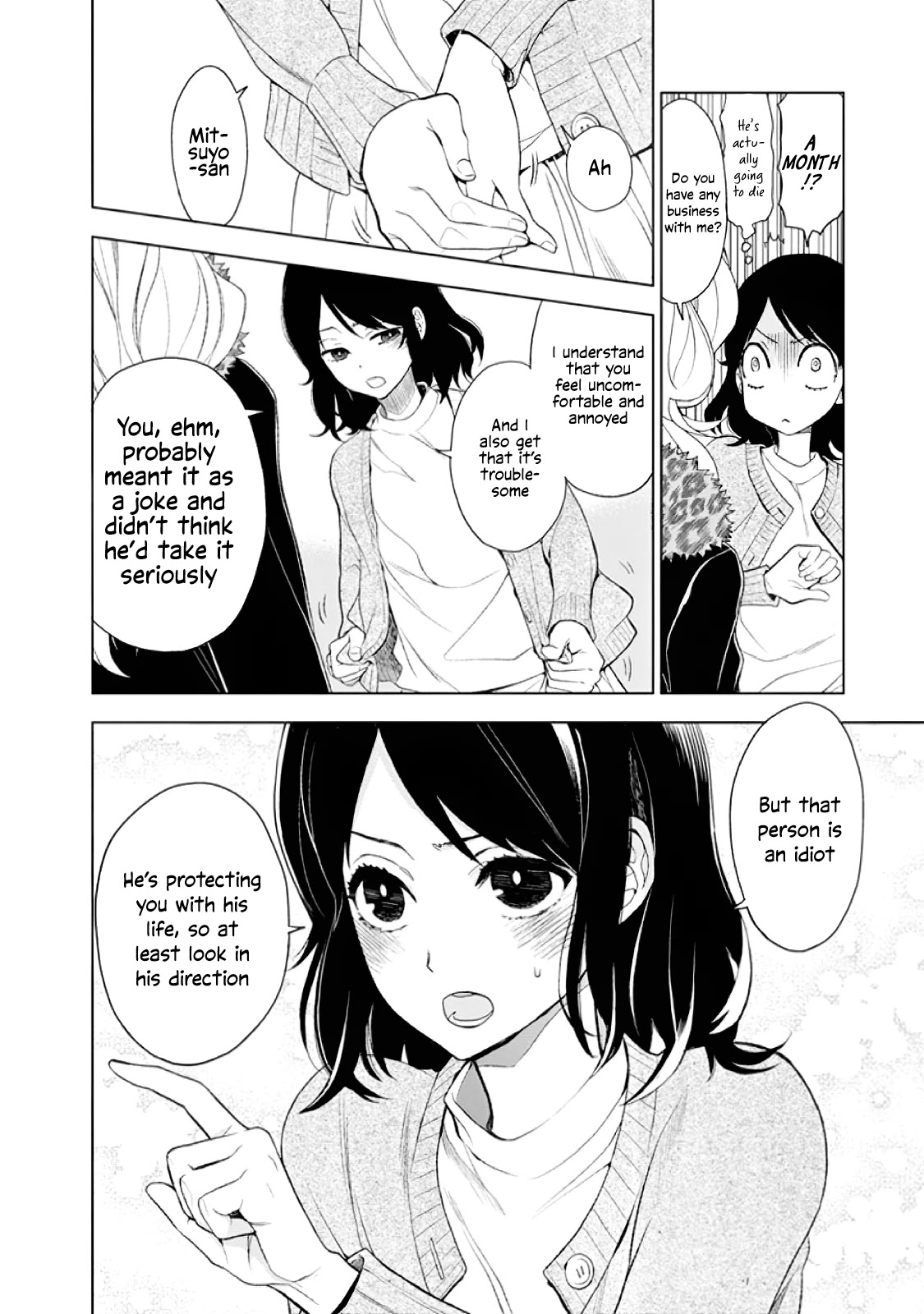 Misanthrope na Kanojo chapter 1 page 33