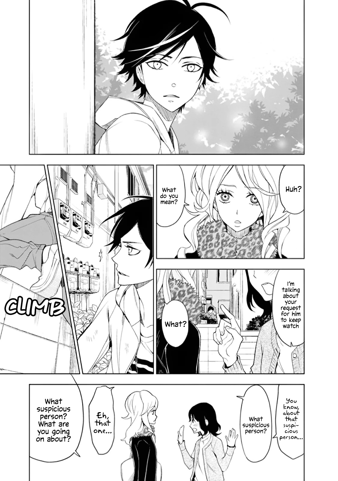 Misanthrope na Kanojo chapter 1 page 34