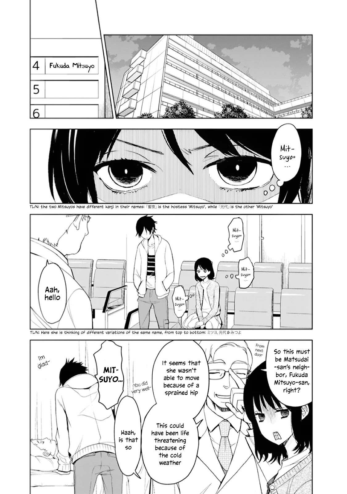 Misanthrope na Kanojo chapter 1 page 40