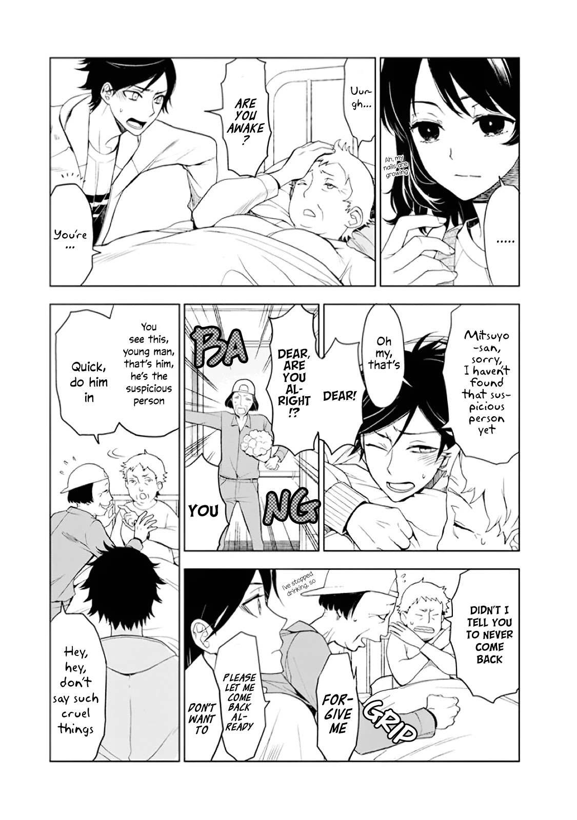 Misanthrope na Kanojo chapter 1 page 42