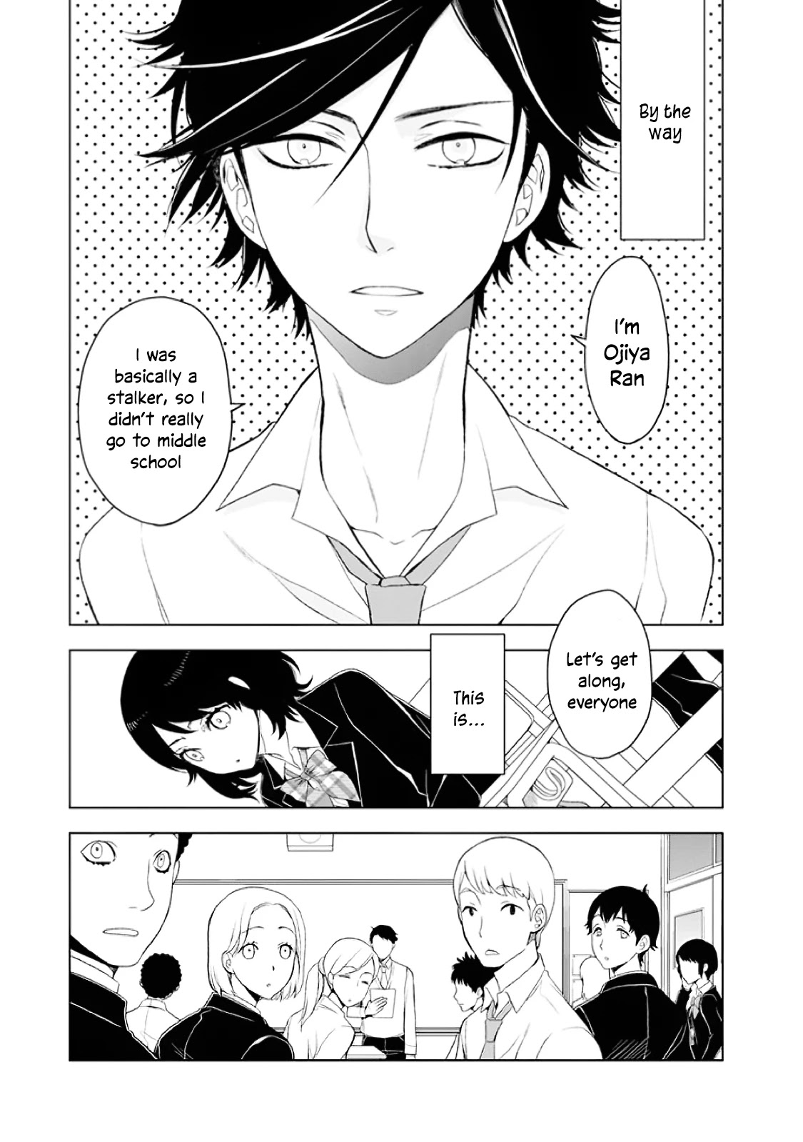 Misanthrope na Kanojo chapter 1 page 50