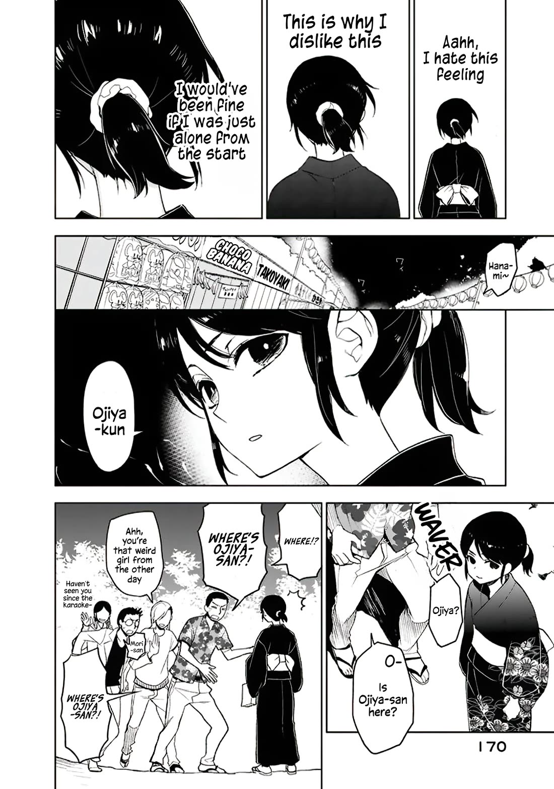 Misanthrope na Kanojo chapter 10 page 17