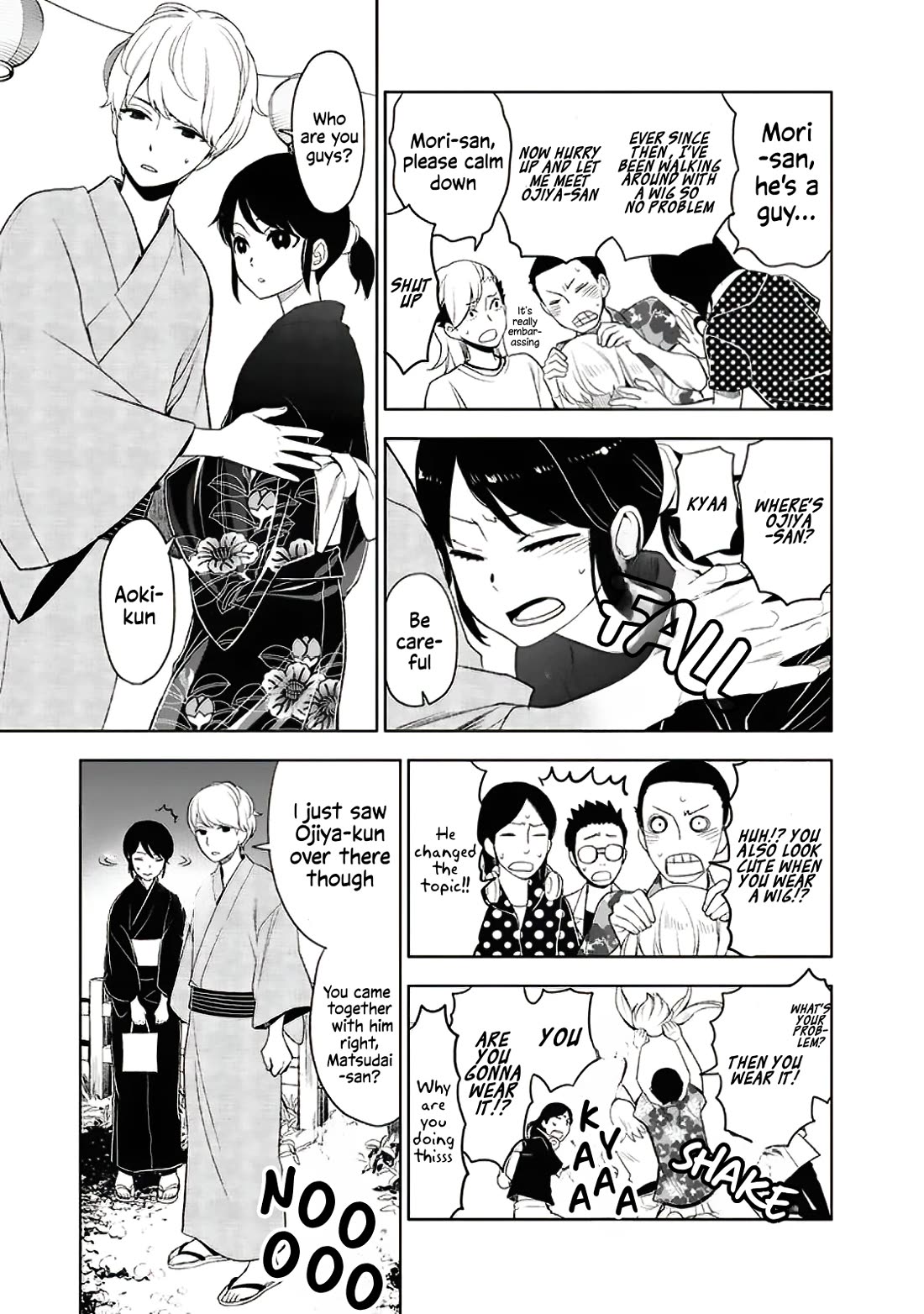 Misanthrope na Kanojo chapter 10 page 18