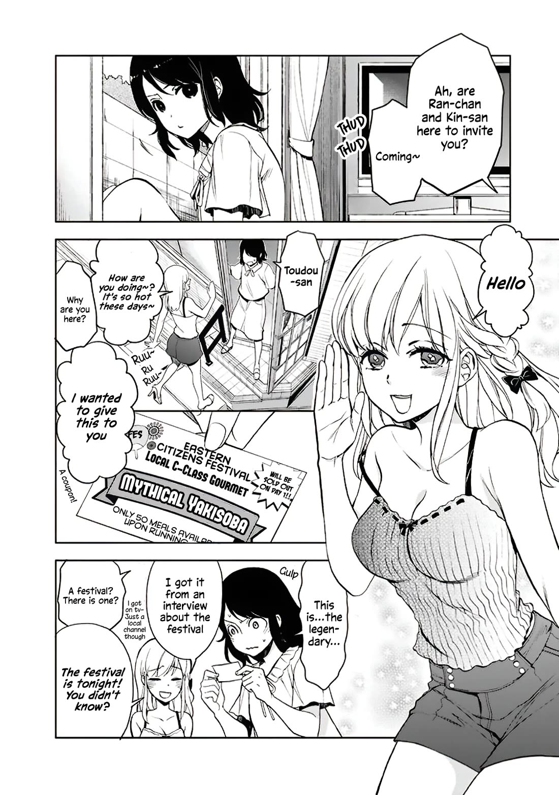 Misanthrope na Kanojo chapter 10 page 3