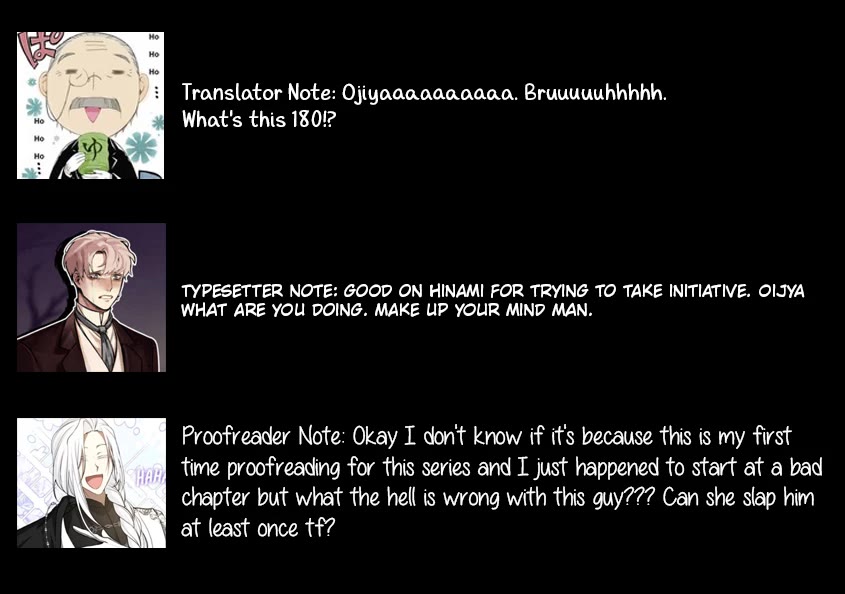 Misanthrope na Kanojo chapter 11 page 42