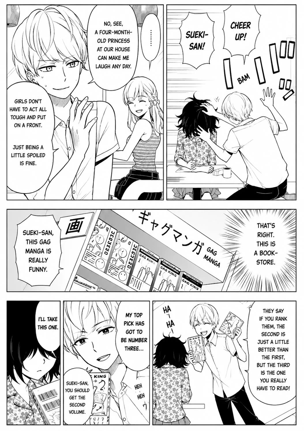 Misanthrope na Kanojo chapter 12 page 12