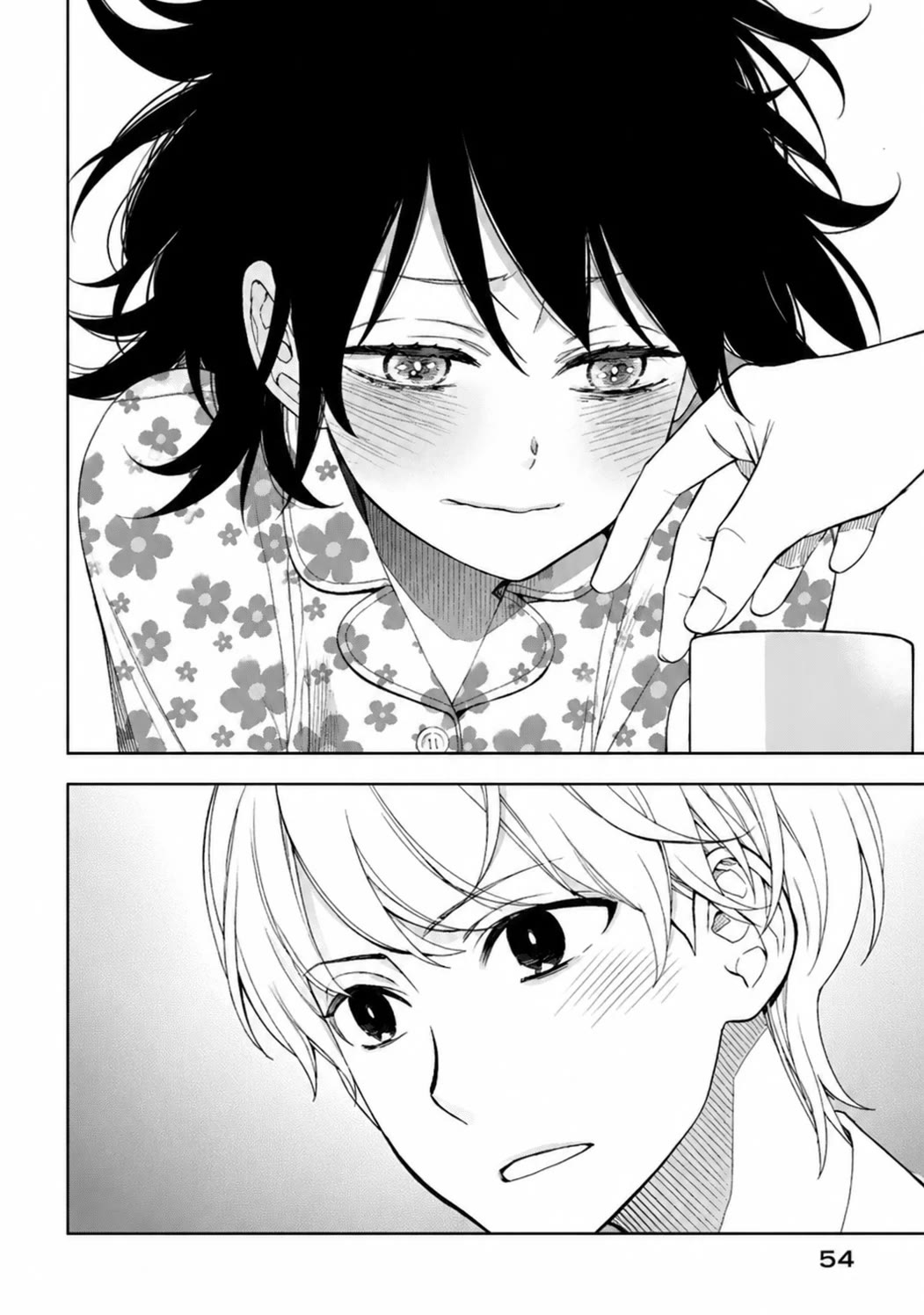 Misanthrope na Kanojo chapter 12 page 17