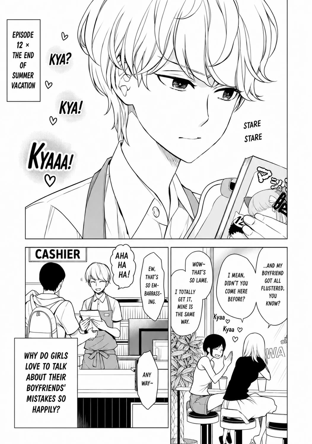 Misanthrope na Kanojo chapter 12 page 2