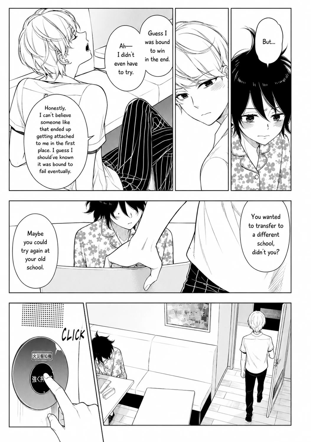 Misanthrope na Kanojo chapter 12 page 20