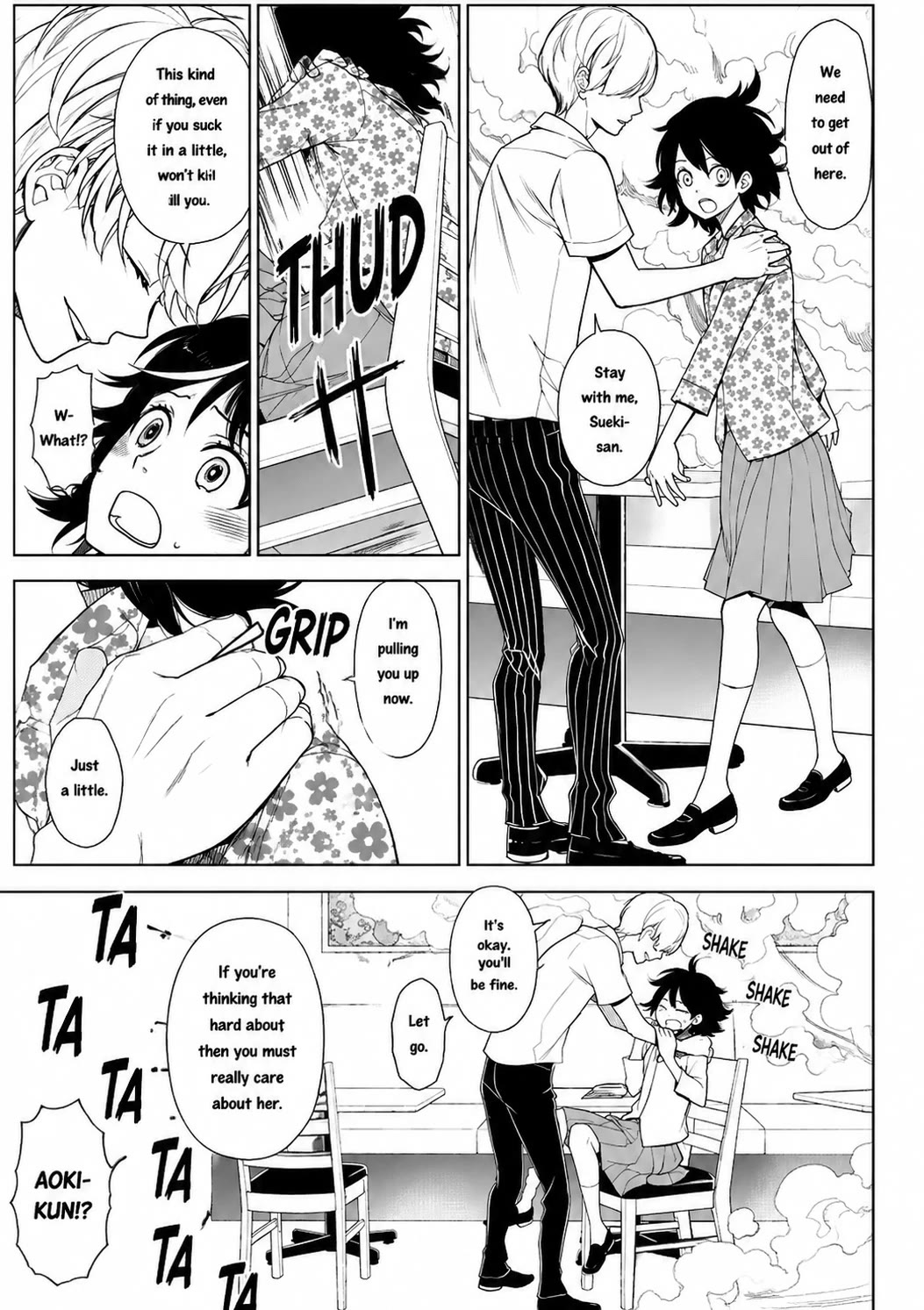 Misanthrope na Kanojo chapter 12 page 22